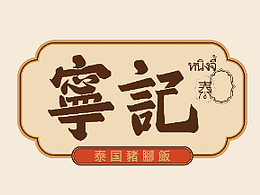 毕设参考