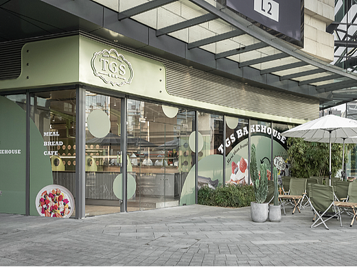TGS蒂歌斯 | 轻食店