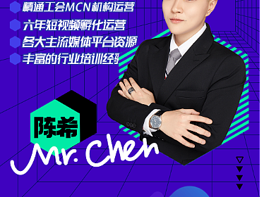 老板說換個風(fēng)格（個人主頁-ZNTk5NDk5OTI=） - 海報 - 站酷設(shè)計師moontiger105原創(chuàng)素材 - 站酷ZCOOL