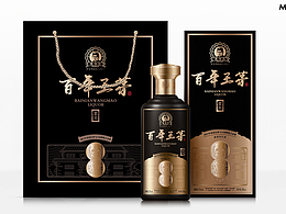 喜欢的包装（66666）