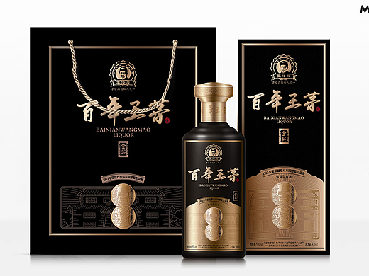 贵州百年王茅|茅羿酱酒 包装设计[创意案例]_MOFA1985