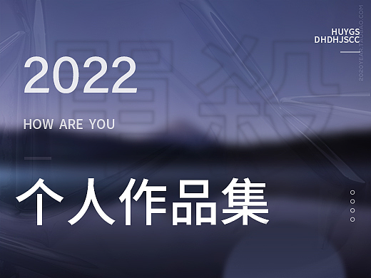 詳情頁作品合集（個(gè)人主頁-ZNjExOTE2MjQ=） - 電商 - 站酷設(shè)計(jì)師單殺原創(chuàng)素材 - 站酷ZCOOL