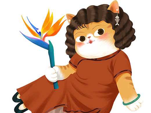 如果我是一只猫