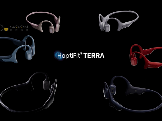 产品CG |  墨觉HaptiFit TerraCG短片三维渲染宣传动画