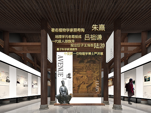19.博物馆：旧建筑提升