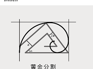 木（个人主页-ZNTk5ODUzODA=） - Logo - 站酷设计师一组羊原创素材 - 站酷ZCOOL