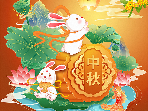 中国传统节日【中秋节】国风插画(个人主页-ZNjE4NDY5NzY=) - 商业插画 - 站酷设计师大安darling原创素材 - 站酷ZCOOL