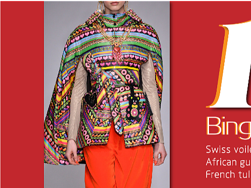 速卖通双十一首页设计01