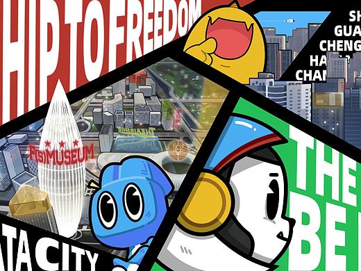 原创动画短片｜FS MUSEUM——THE AIRSHIP BE READY