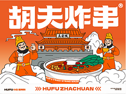 作品集