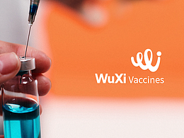 wuxivaccines-医药疫苗品牌vi设计