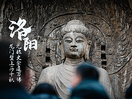 展馆.博物馆