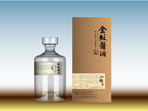 何银-贵州创典设计/品牌设计/照片视频拍摄/电商服务