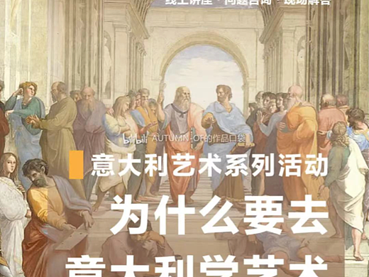 【社媒平面】广告单页