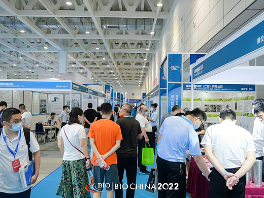 2023生物发酵展（济南），展前必读，最全观展攻略带您玩转“发酵圈”
