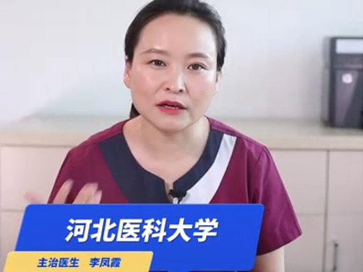 突发卒中应该怎样治疗（个人主页-ZNjQ0NjE5MDQ=） - 宣传片 - 站酷设计师Leil3原创素材 - 站酷ZCOOL