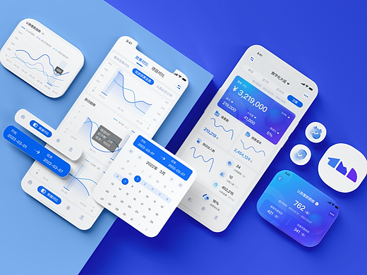 数字驾驶舱 | APP重构总结