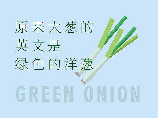 创意图形海报65