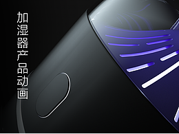 产品动画练习