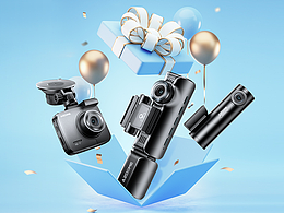 亚马逊店铺首页