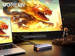 UGREEN—近期詳情頁 X3