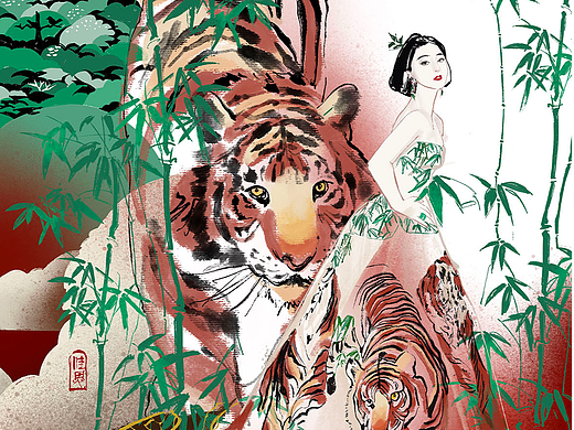 新中式时尚插画 — 女王与虎