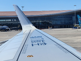 天空之城