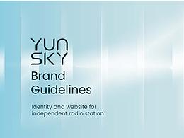 YUNSKY-智能家電照明品牌設(shè)計(jì)
