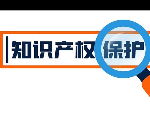 如何从IP的角度理解品牌？顶尖高手深度分析｜兰亭妙微ui设计公司