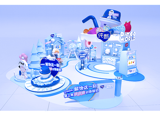 小红书X蒙牛线下快闪店