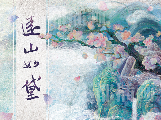 近期的两个作品(个人主页-ZNjcxMzQ5OTY=) - 绘本 - 站酷设计师冯小都原创素材 - 站酷ZCOOL