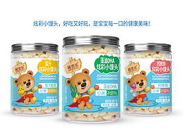 炫彩小馒头包装设计
