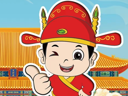 形象