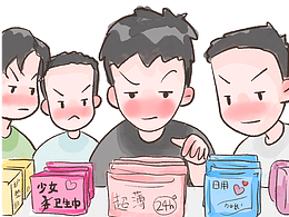 男大学生军训搞笑事 | 一定要看到最后!