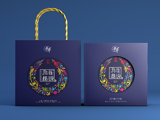 多的业岩上制造设计机构花样多的业汲浄斋| 普洱茶陈升孔雀|茶叶拍摄