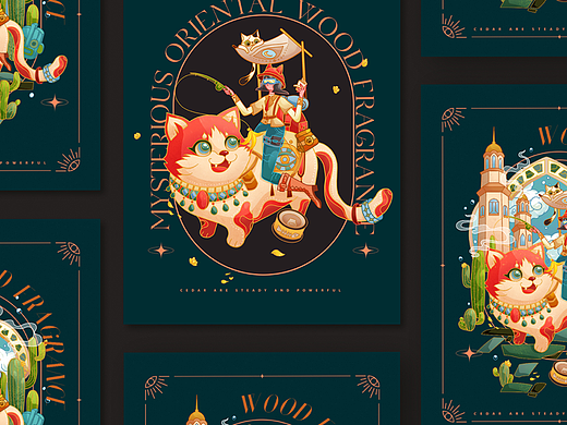 国风线性小场景（个人主页-ZNjUwMDUwNTI=） - 商业插画 - 站酷设计师二萌吖原创素材 - 站酷ZCOOL