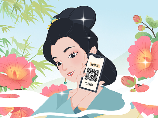 《历史名人成都大咖秀》“励志情感女博主”薛涛