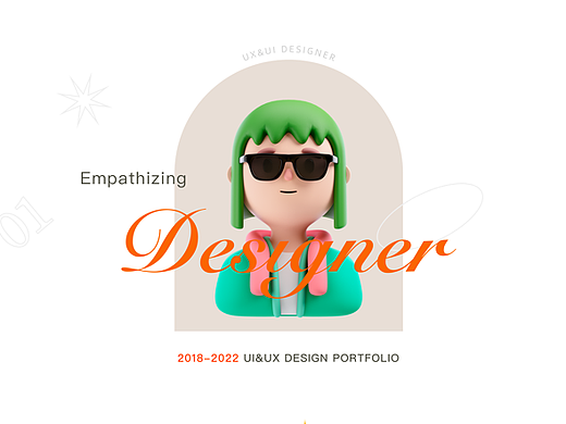 2022 工作小结（个人主页-ZNjA5OTk3MDQ=） - APP界面 - 站酷设计师有有有有vi原创素材 - 站酷ZCOOL