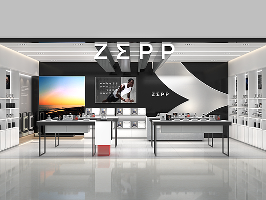 Zepp华米智能手表 品牌SI终端形象设计