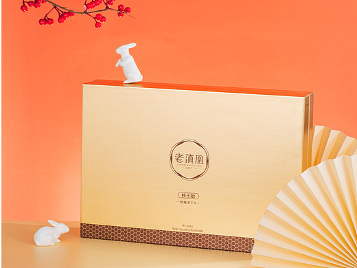 老滇凰蜂王胎