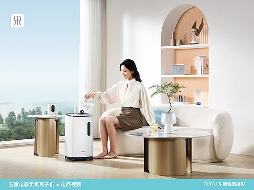 生活电器摄影 | 负氧离子机电商视频 X 东莞锐图摄影