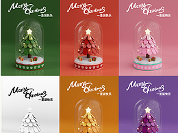 C4D圣誕樹建模渲染