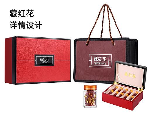 藏紅花詳情設(shè)計(jì)（個(gè)人主頁(yè)-ZNjcyODAxOTY=） - 電商 - 站酷設(shè)計(jì)師tb2320503原創(chuàng)素材 - 站酷ZCOOL