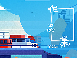 網(wǎng)頁作品集