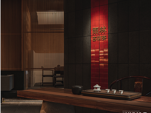 JWD王韦航室内设计|雨林古树茶茶室-闹市中觅·心安之所