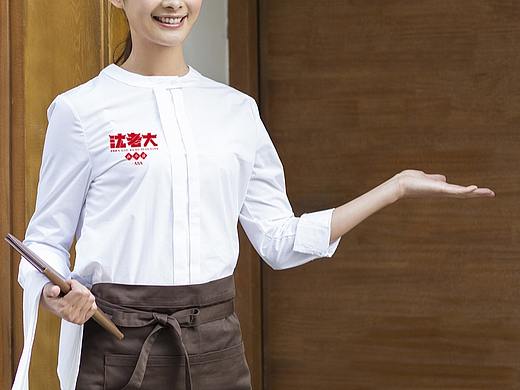 沈老大卤小漾品牌形象设计