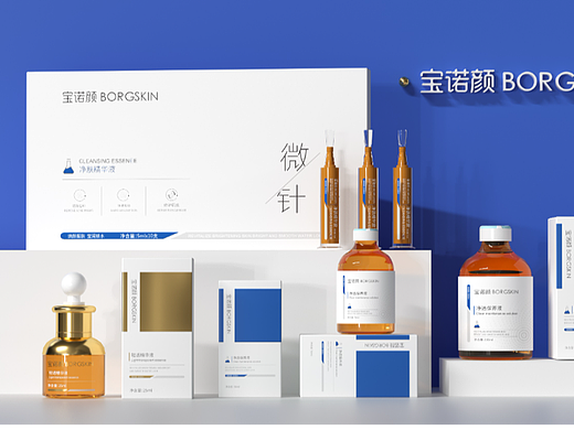医美护肤品（医美风格）包装设计