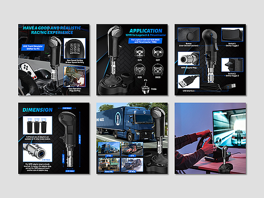 亚马逊/汽配零件/卡车模拟器变速器