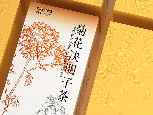 菊花茶包装设计 | 品牌包装设计 | 食品包装