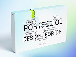 ui